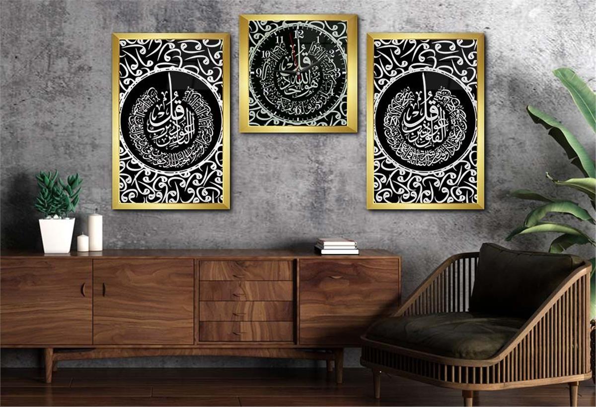 FELAK NAS VE İHLAS SURELERİ YAZILI CAM TABLO CAM DUVAR SAATİ SETİ