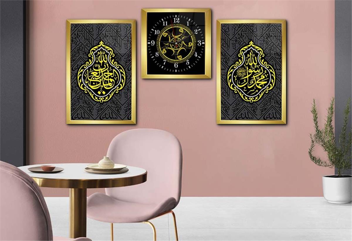 DİNİ TEMALI CAM TABLO VE Tempered Glass Wall Clock SETİ