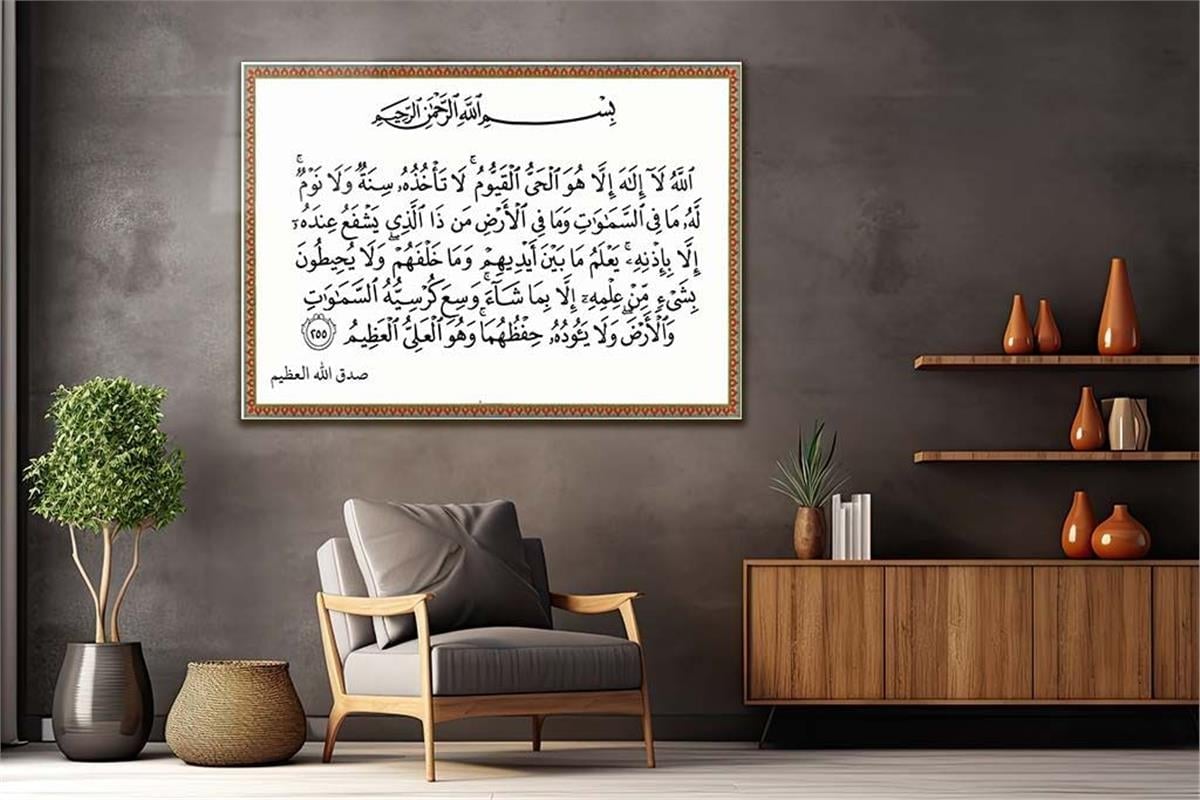 Religiöses Thema auf bedrucktem Glas