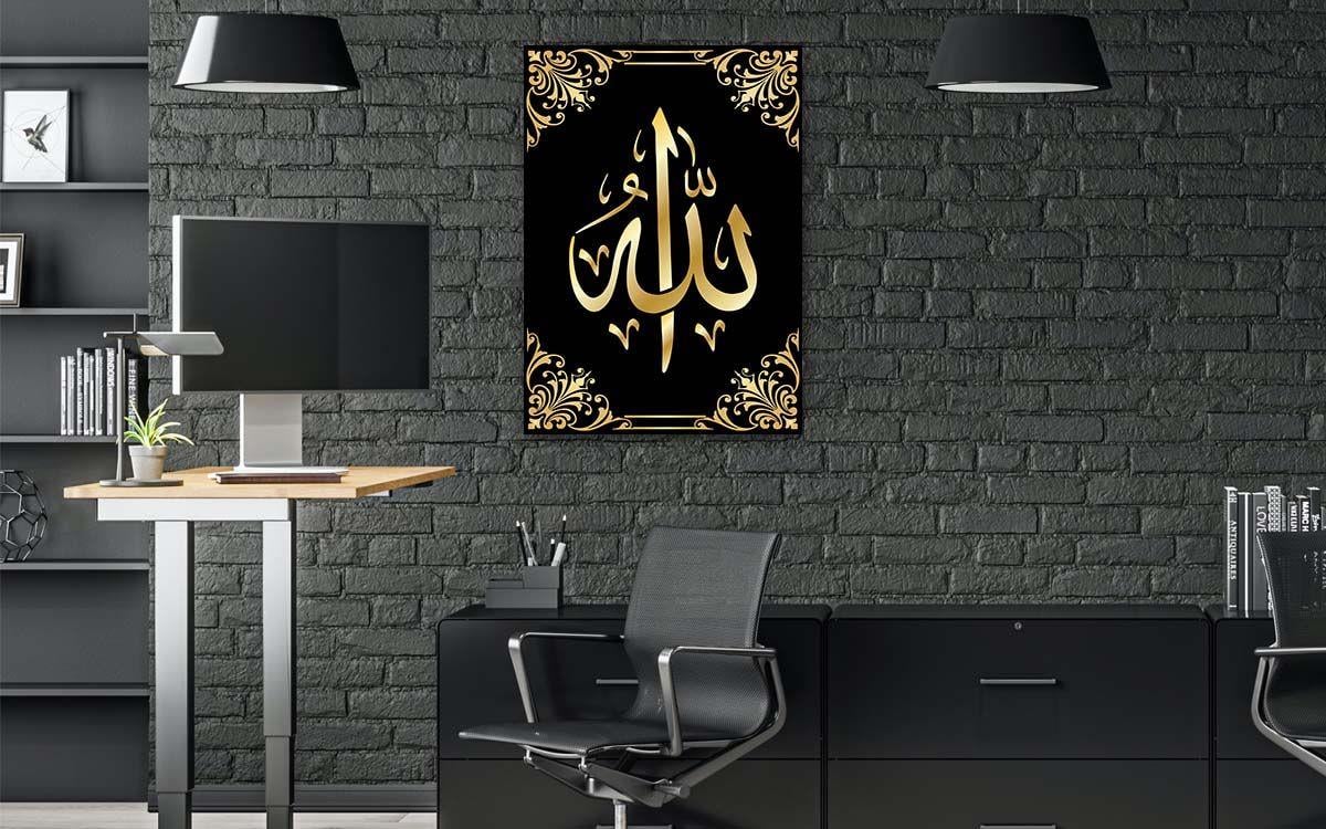 ALLAH C.C YAZILI CAM TABLO 