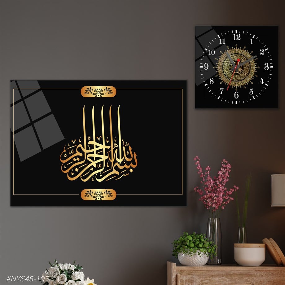 Dini Temalı Cam Tablo Kare Cam Saat Seti