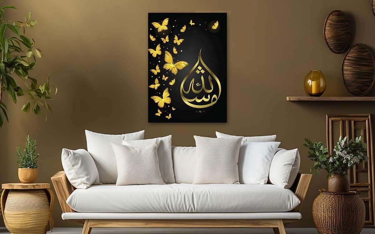 ALLAH C.C YAZILI CAM TABLO 
