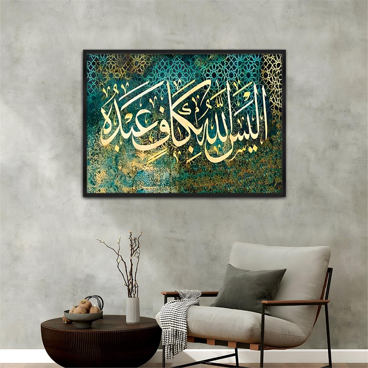 Aluminum-Framed Religious-Themed Tempered Glass Wall Art 056