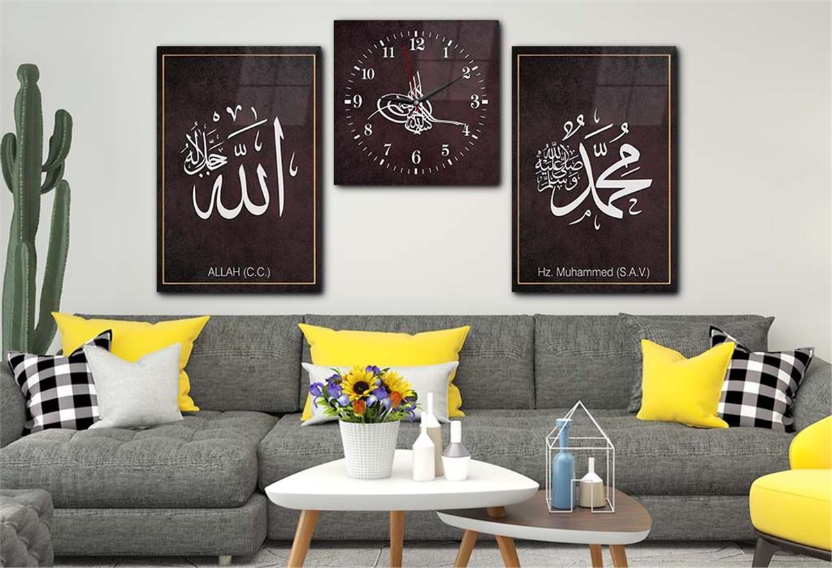 Allah (C.C) and Hz. Muhammad (PBUH) Tempered Glass Wall Art Set with Clock