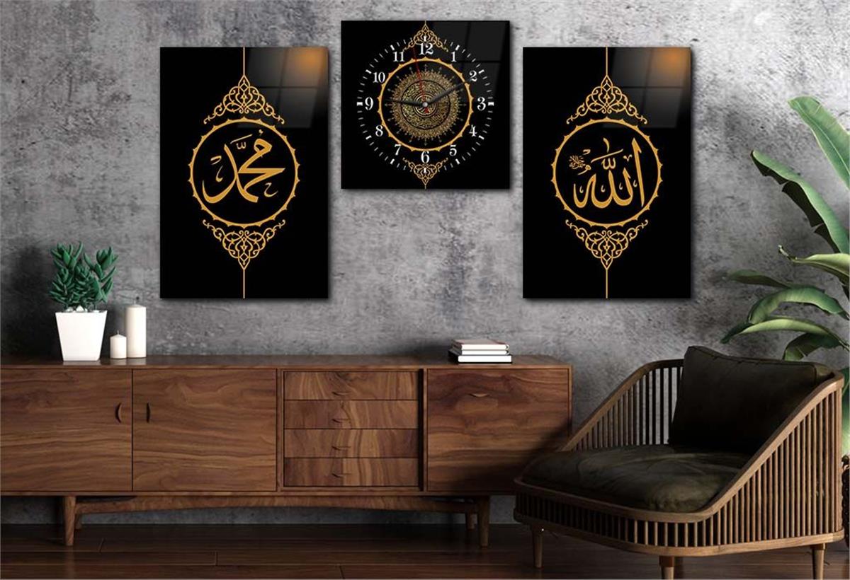 ALLAH C.C. MUHAMMED S.A.V İSMİ VE AYETEL KÜRS İ  YAZILI CAM TABLO CAM DUVAR SAATİ 
