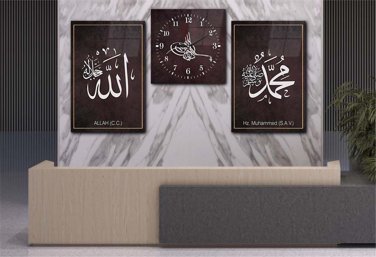 Allah (C.C) and Hz. Muhammad (PBUH) Tempered Glass Wall Art Set with Clock