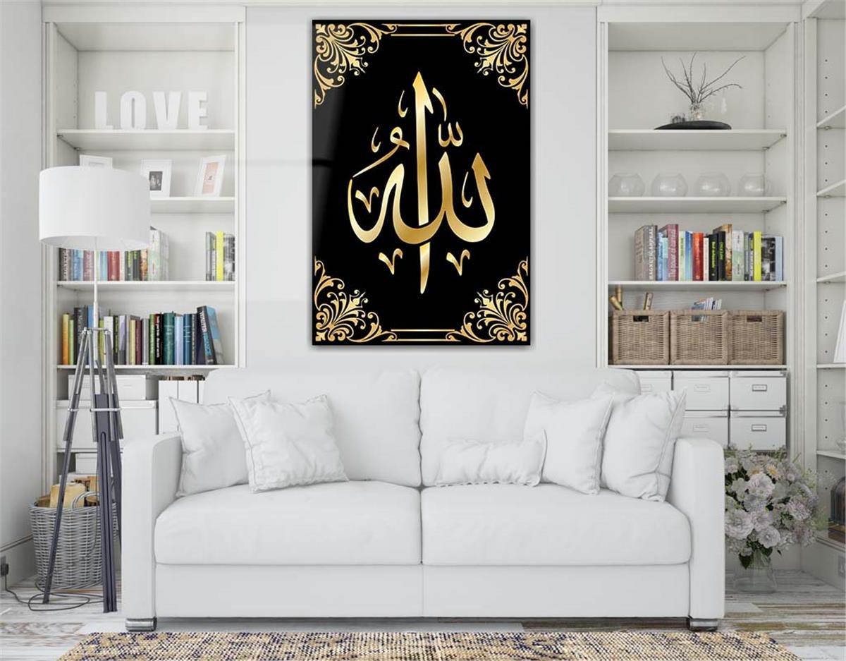 ALLAH C.C YAZILI CAM TABLO 