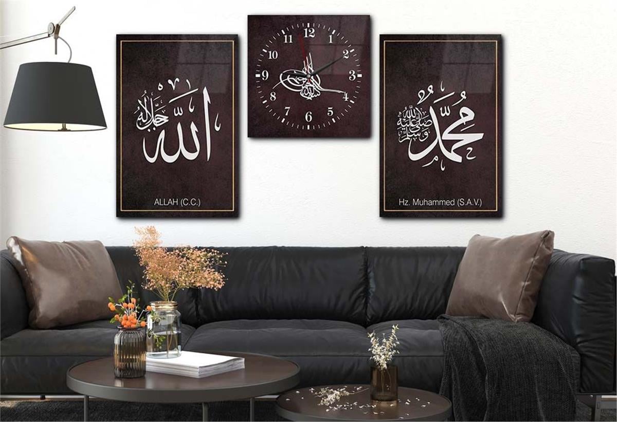 Allah (C.C) and Hz. Muhammad (PBUH) Tempered Glass Wall Art Set with Clock