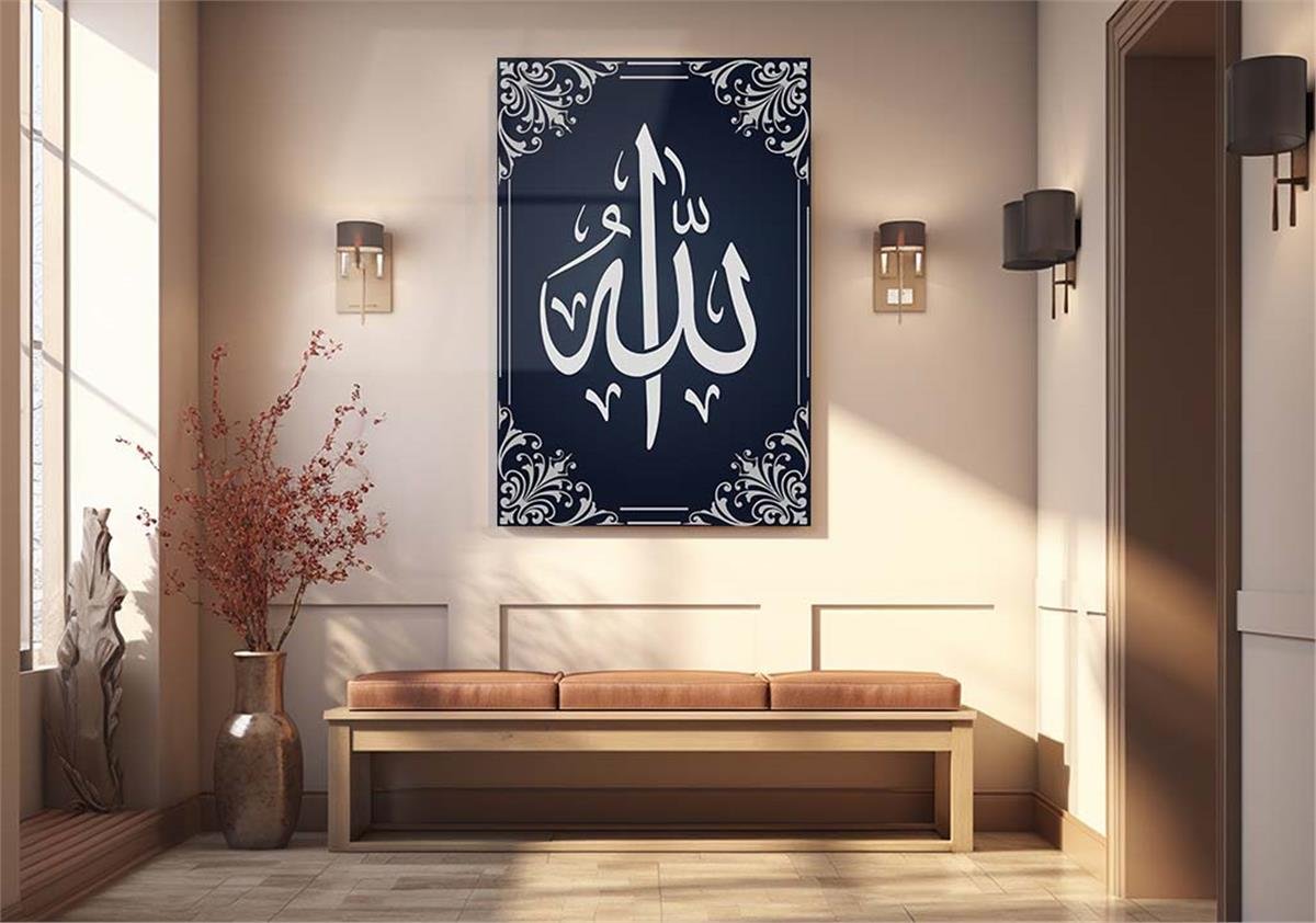 Tempered Glass Wall Art with Allah (SWT) Inscription