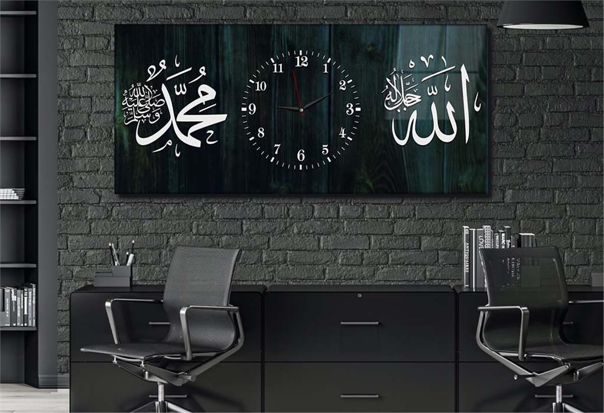Yatay Ortadan Saatli  Dini Temalı Cam Tablo 065