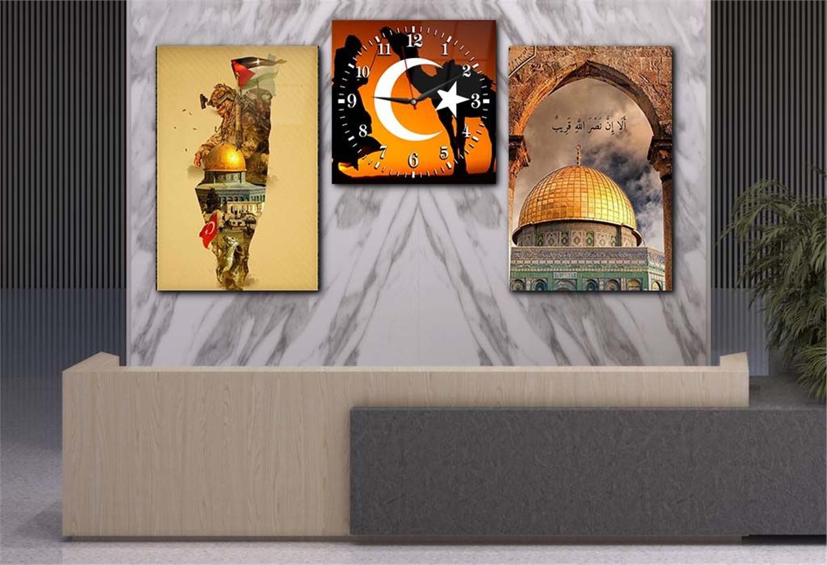 Jerusalem Tempered Glass Wall Art Set with Clock 
