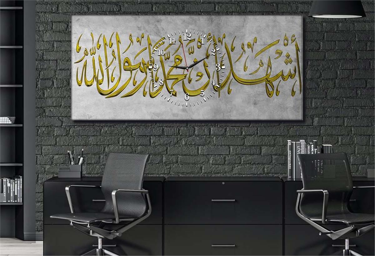 لوحة زجاجية أفقية ذات طابع ديني مع ساعة في الوسط 024