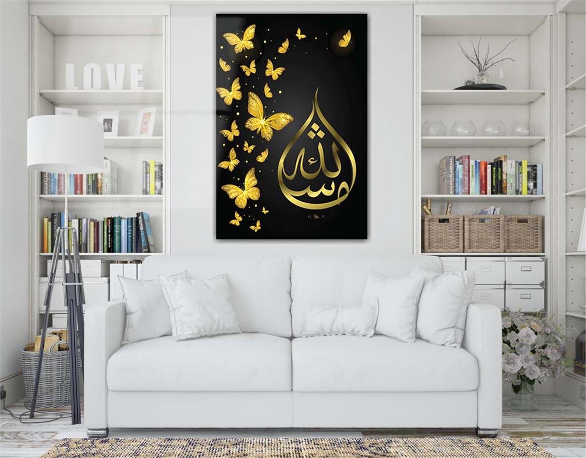 ALLAH C.C YAZILI CAM TABLO 