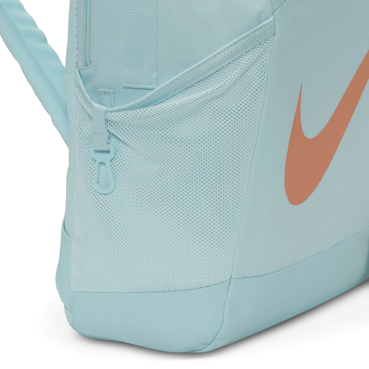 Nike Brasilia Çocuk Sırt Çantası (18 L)