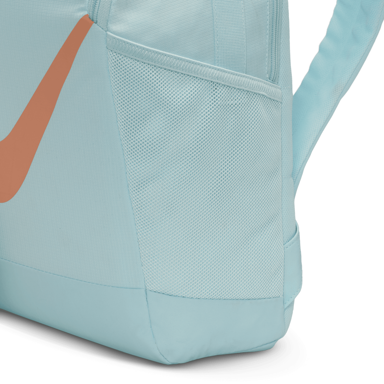 Nike Brasilia Çocuk Sırt Çantası (18 L)