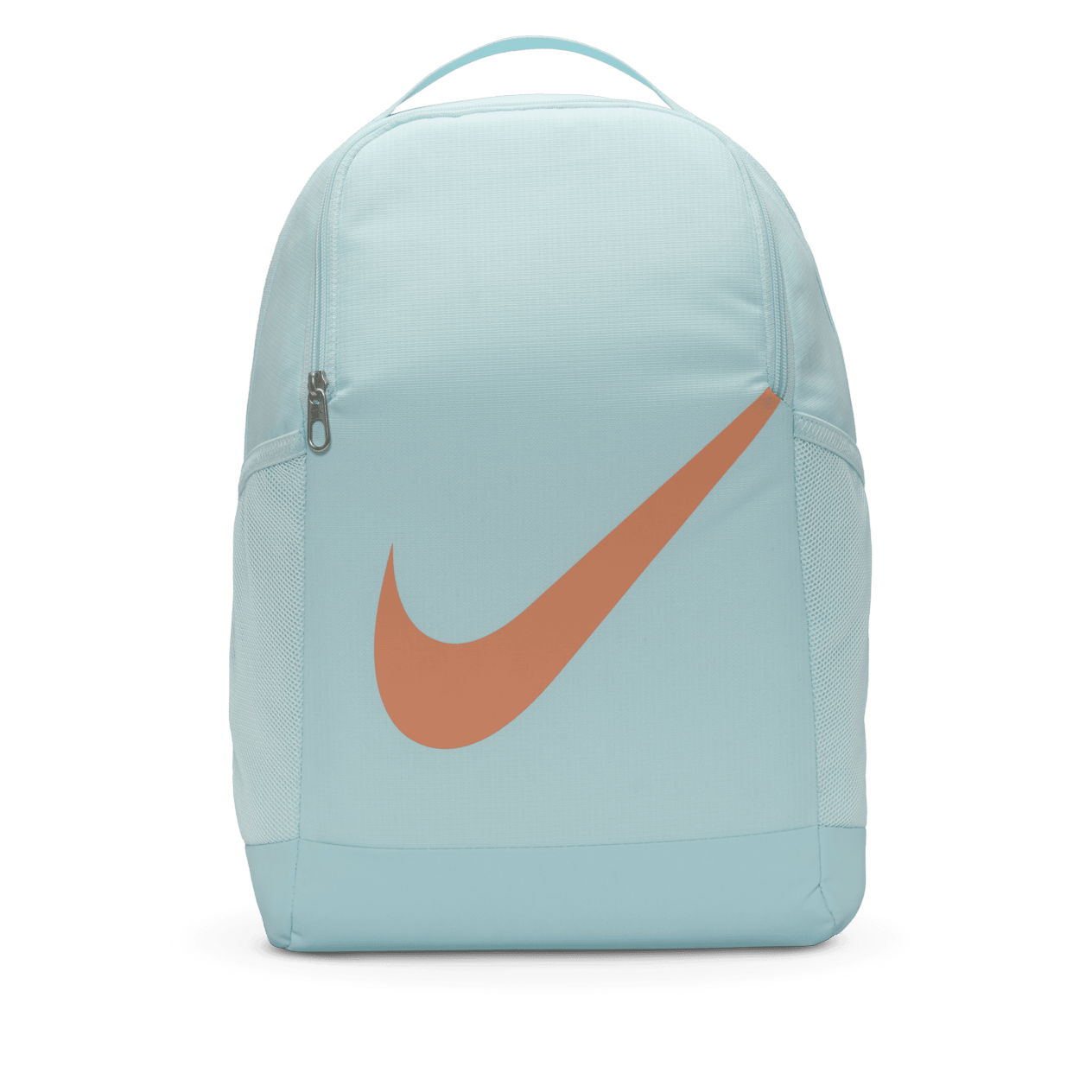 Nike Brasilia Çocuk Sırt Çantası (18 L)