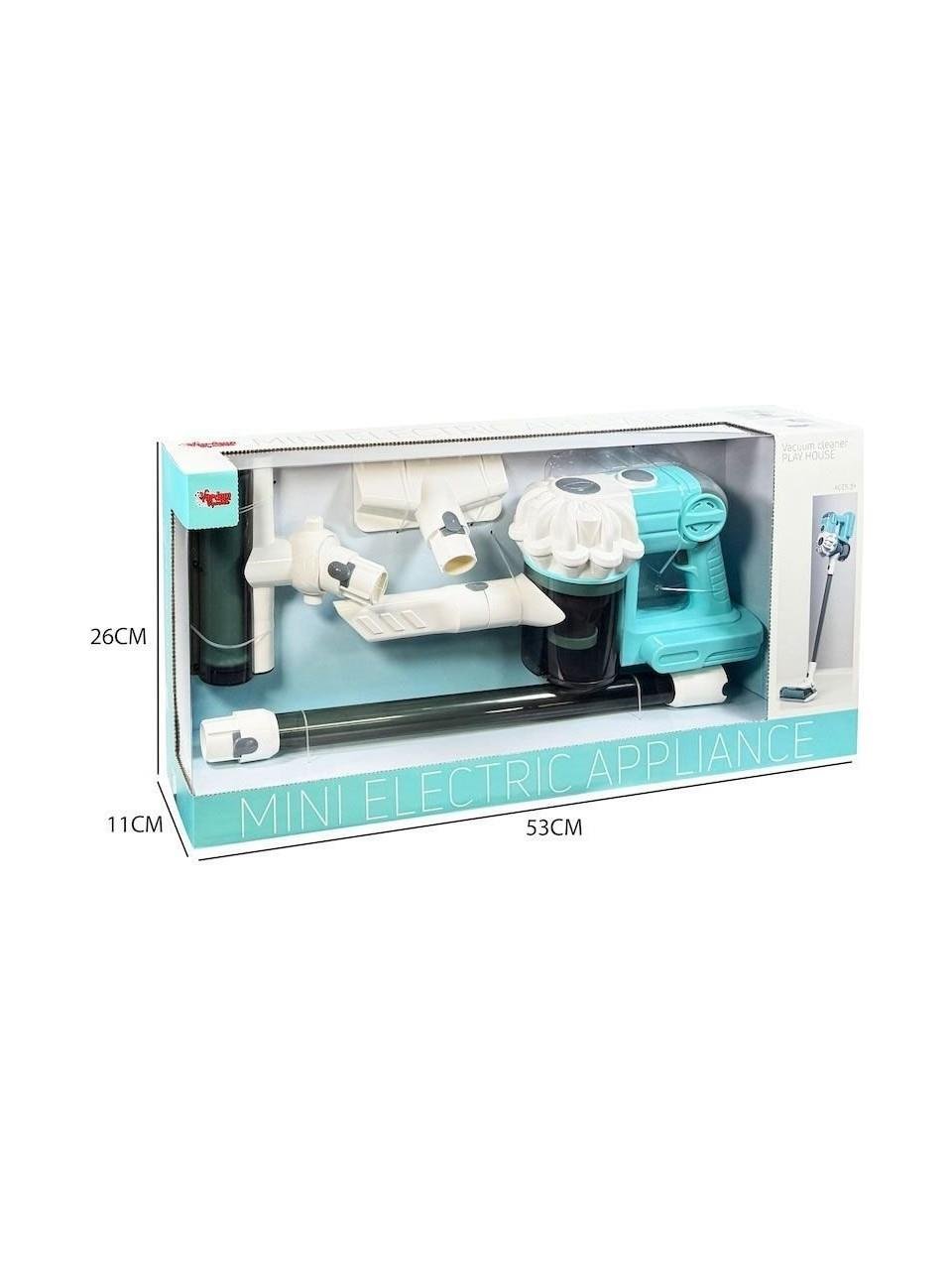 VAR-LS8803QDikey Elektrik Süpürgesi Oyuncak LS8803Q