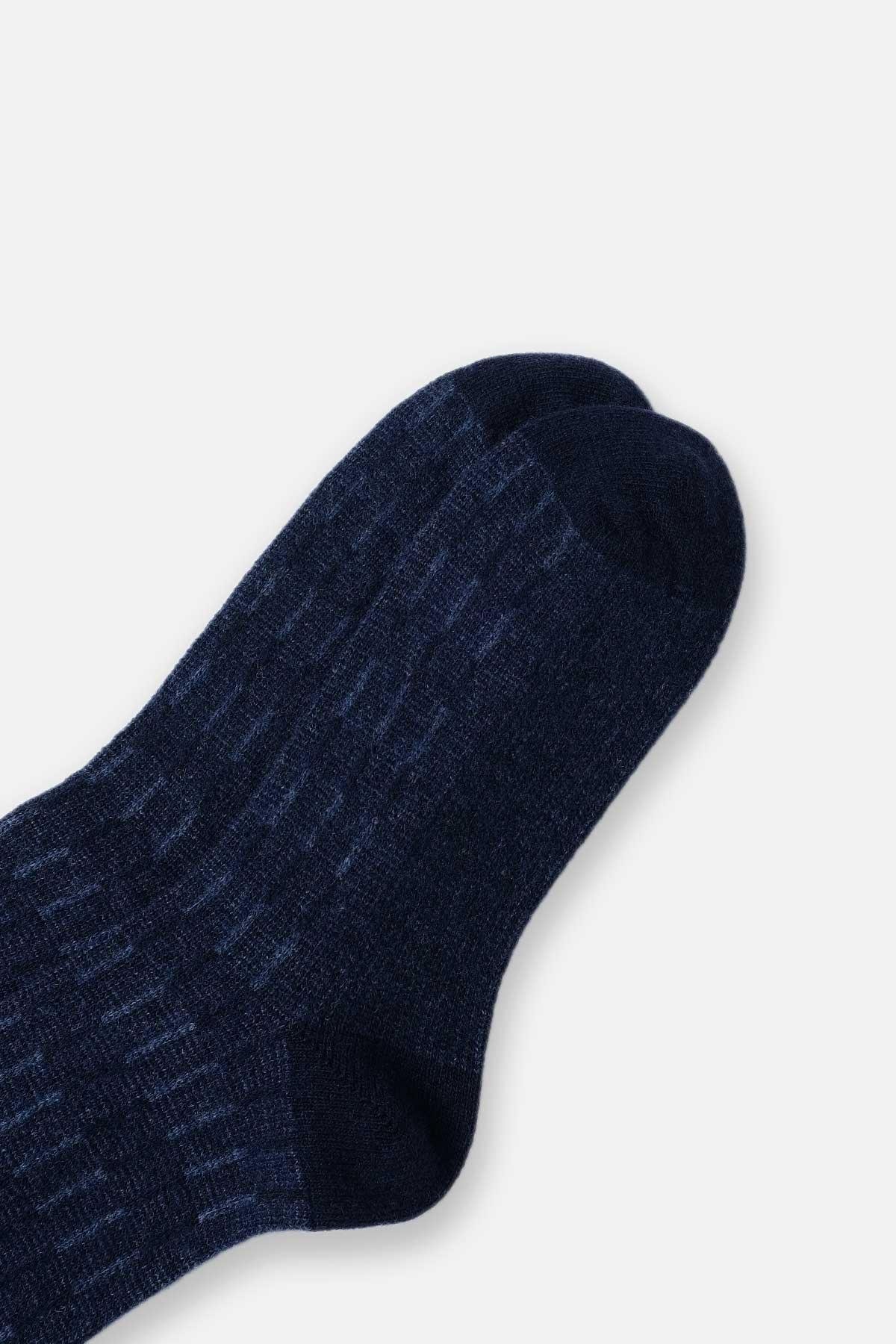 Aytuğ Erkek Lambswool (Koyun Yünü) Tekli Lacivert Soket Çorap - A-25096-L