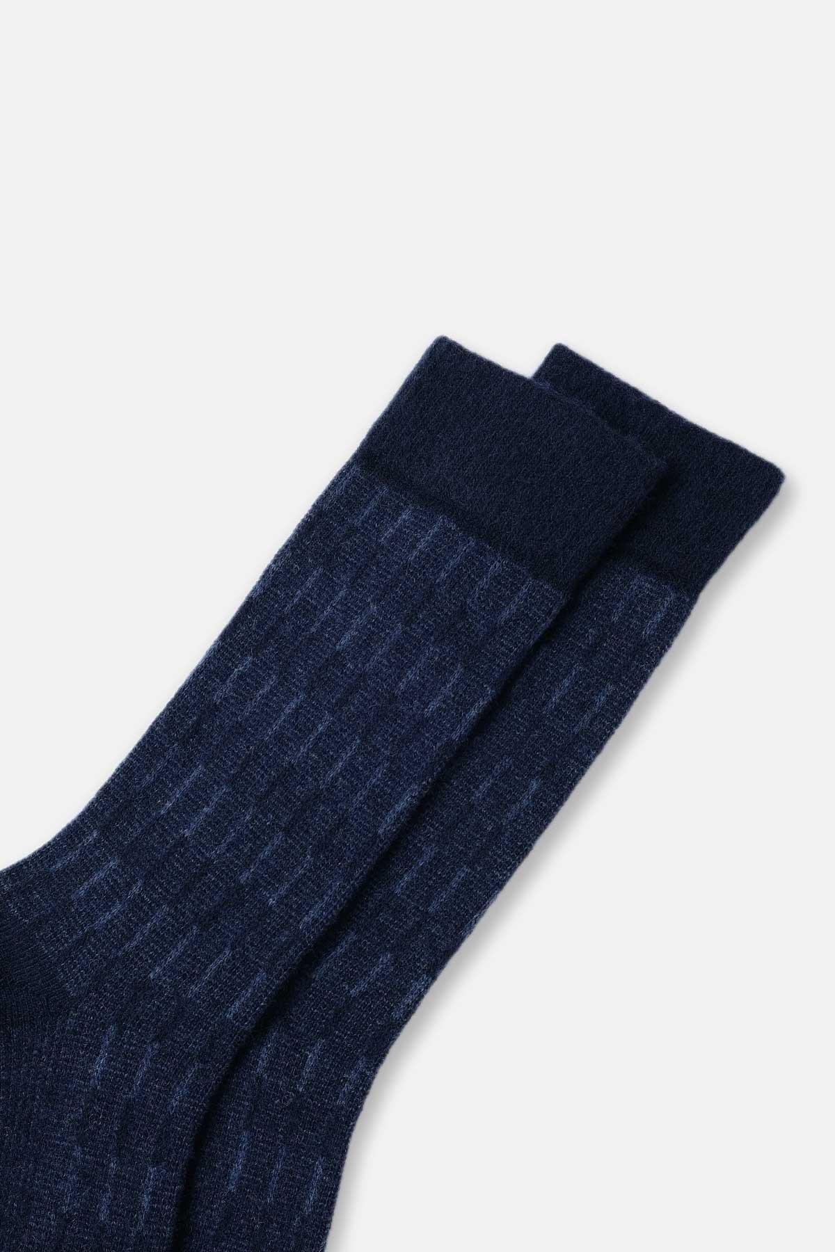 Aytuğ Erkek Lambswool (Koyun Yünü) Tekli Lacivert Soket Çorap - A-25096-L