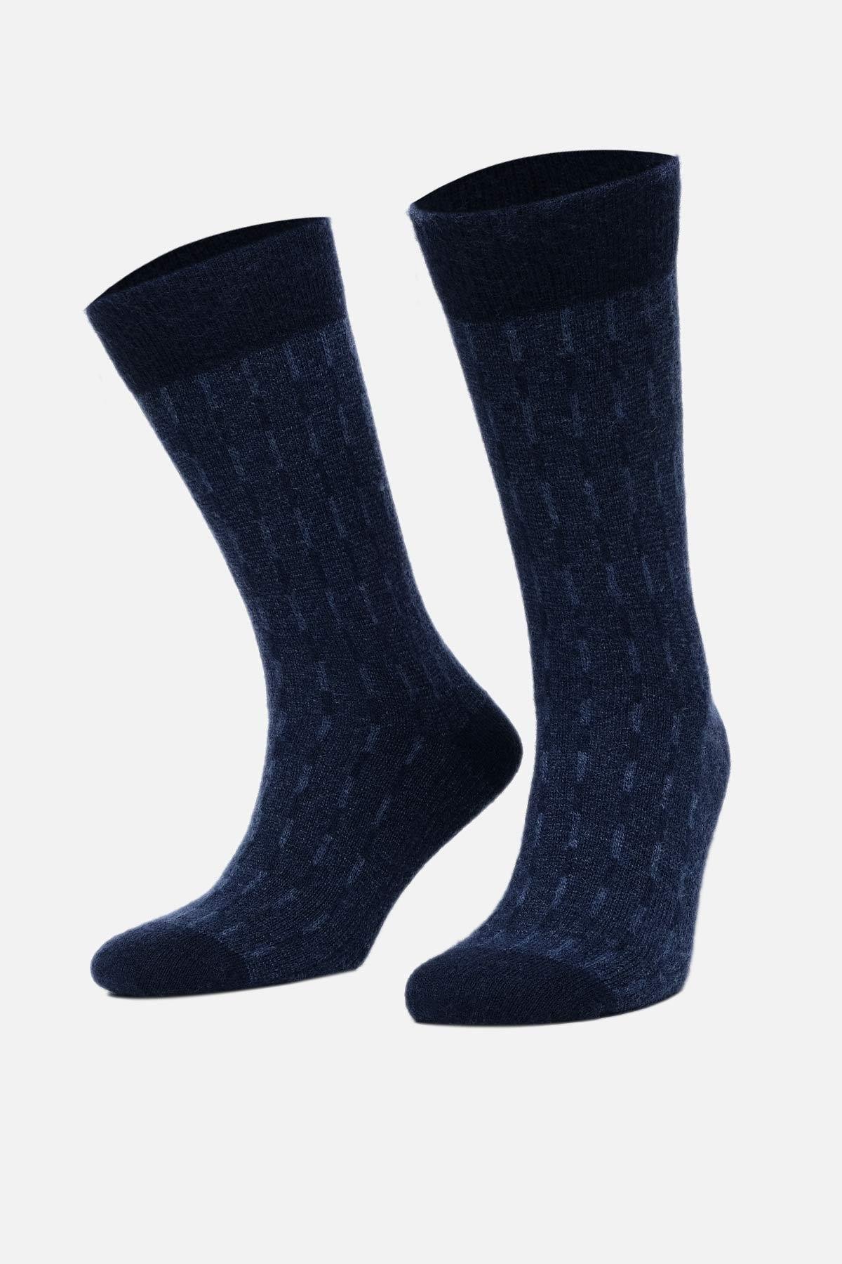 Aytuğ Erkek Lambswool (Koyun Yünü) Tekli Lacivert Soket Çorap - A-25096-L