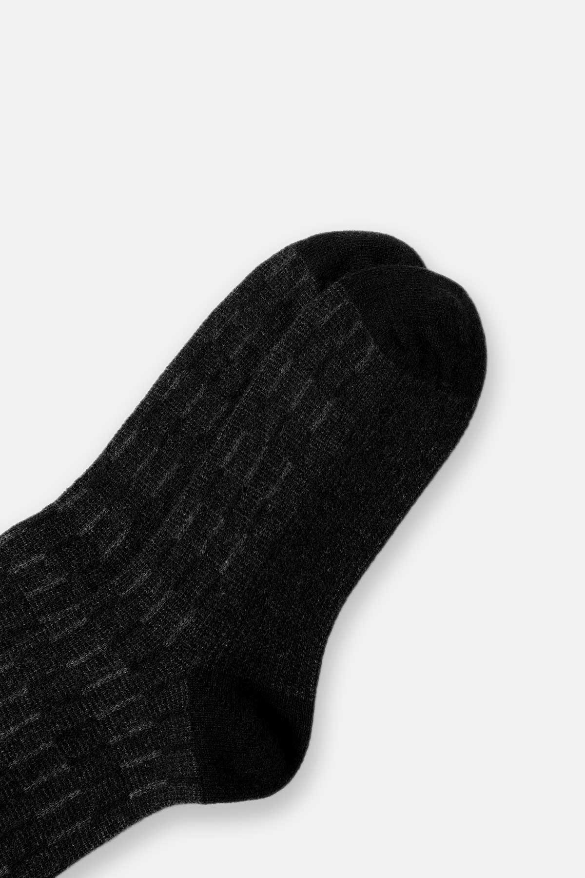 Aytuğ Erkek Lambswool (Koyun Yünü) Tekli Siyah Soket Çorap - A-25096-S