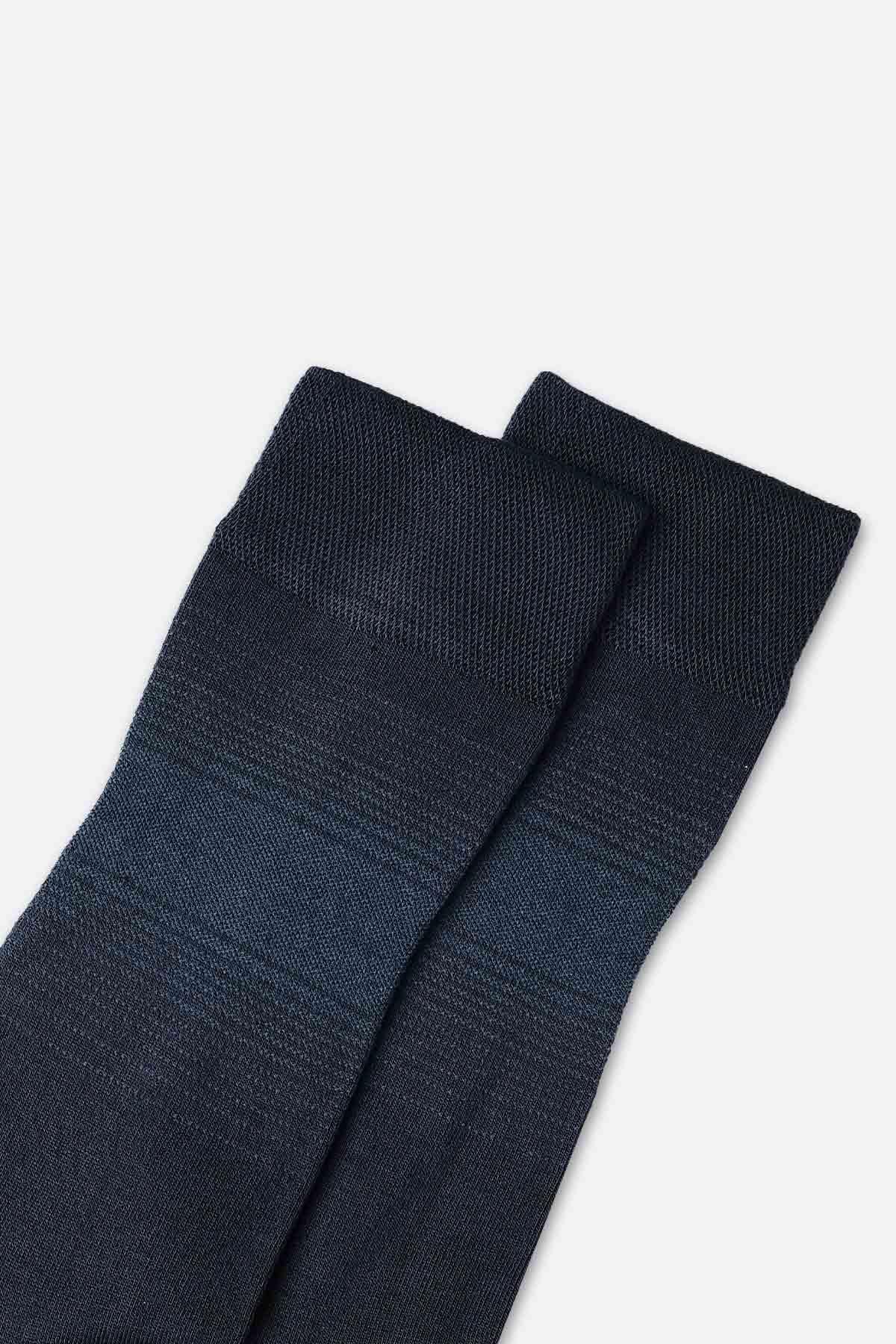 Mısırlı Erkek Modal Tekli Jean Soket Çorap M 61002 J