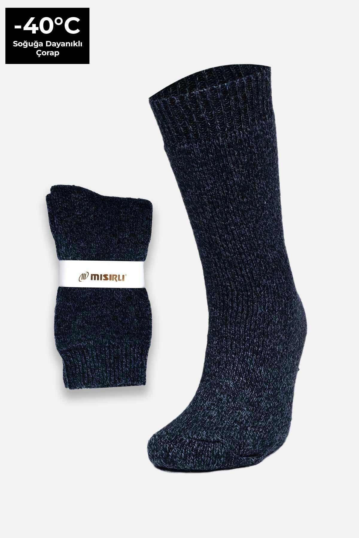 Mısırlı Erkek Merino Yünü Kışlık Tekli Lacivert Soket Ev Çorabı - M-6042-L