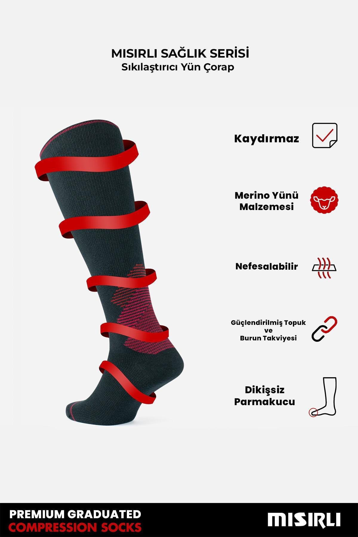 Mısırlı Unisex Merino Yünü Kışlık Tekli Bordo/Bej Sıkılaştırıcı Çorap