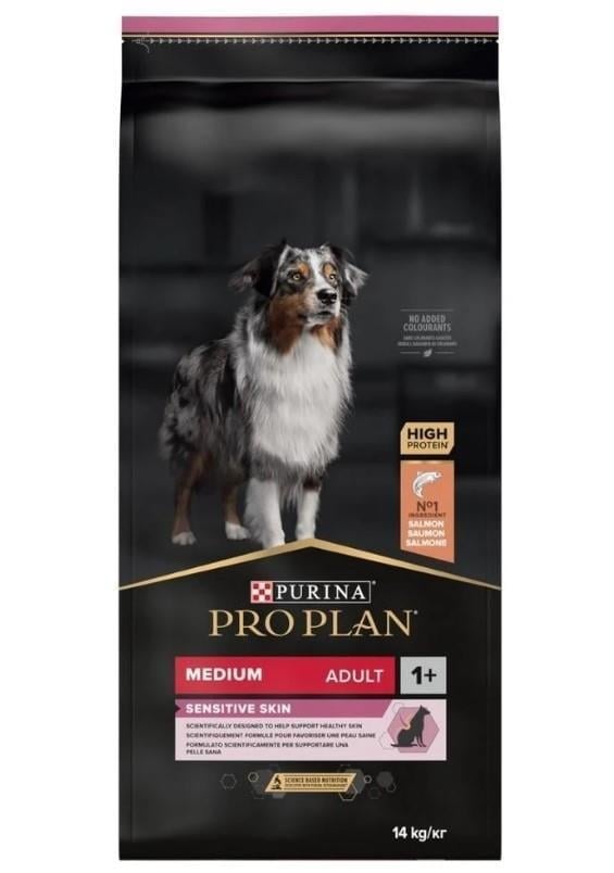 Pro Plan Medium Somonlu Yetişkin Kuru Köpek Maması 14 Kg