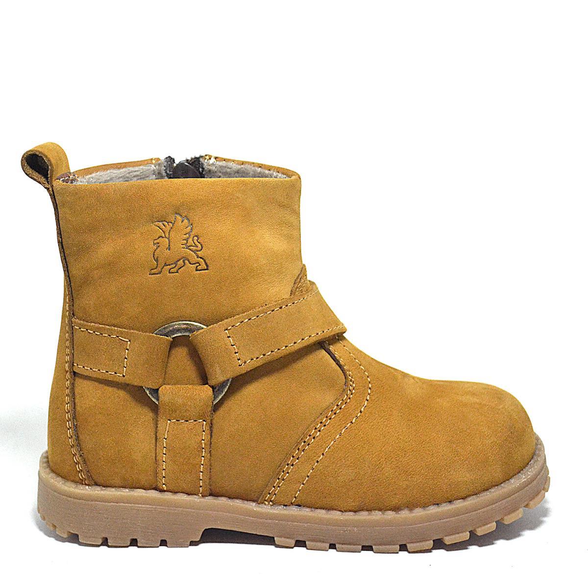 Chiron Hakiki Deri Sarı Fermuarlı Unisex Çocuk Çizme