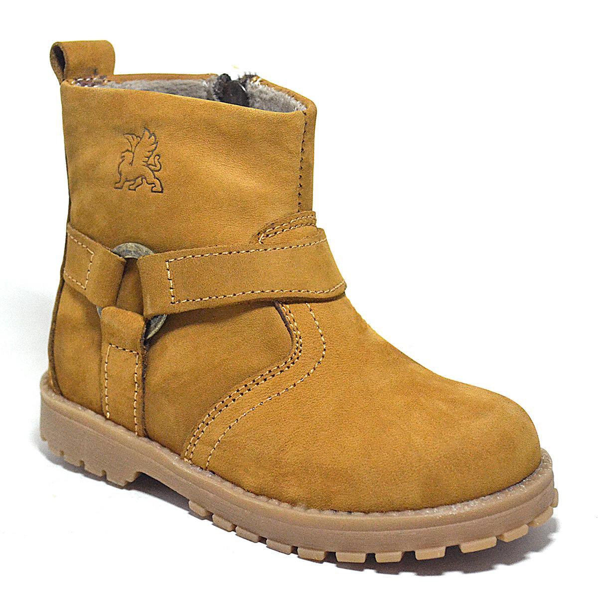 Chiron Hakiki Deri Sarı Fermuarlı Unisex Çocuk Çizme