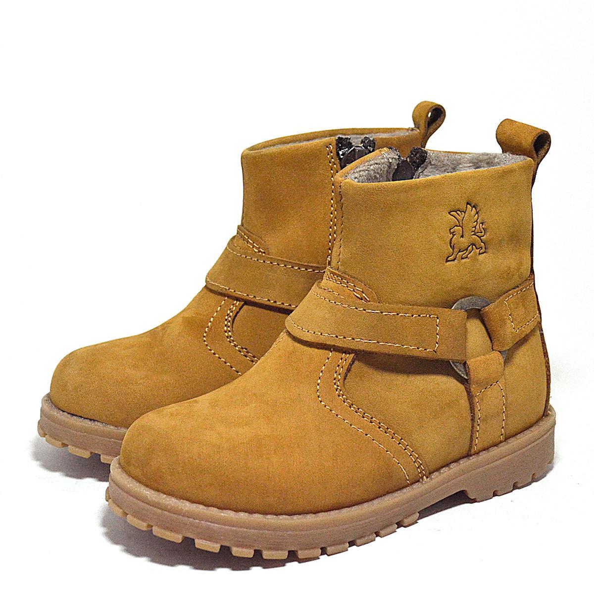 Chiron Hakiki Deri Sarı Fermuarlı Unisex Çocuk Çizme