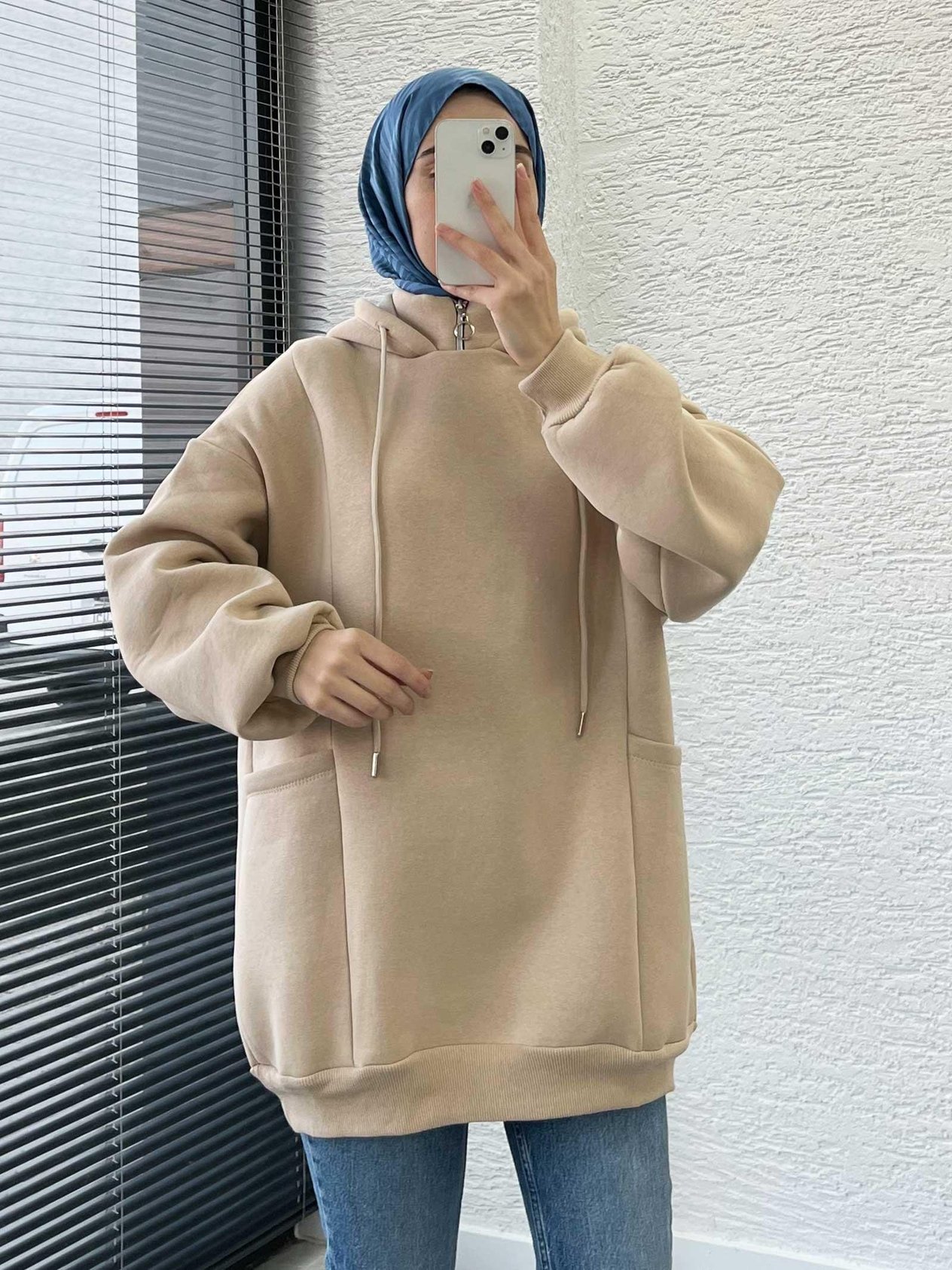 Krem Cepli Oversize Kadın Sweat