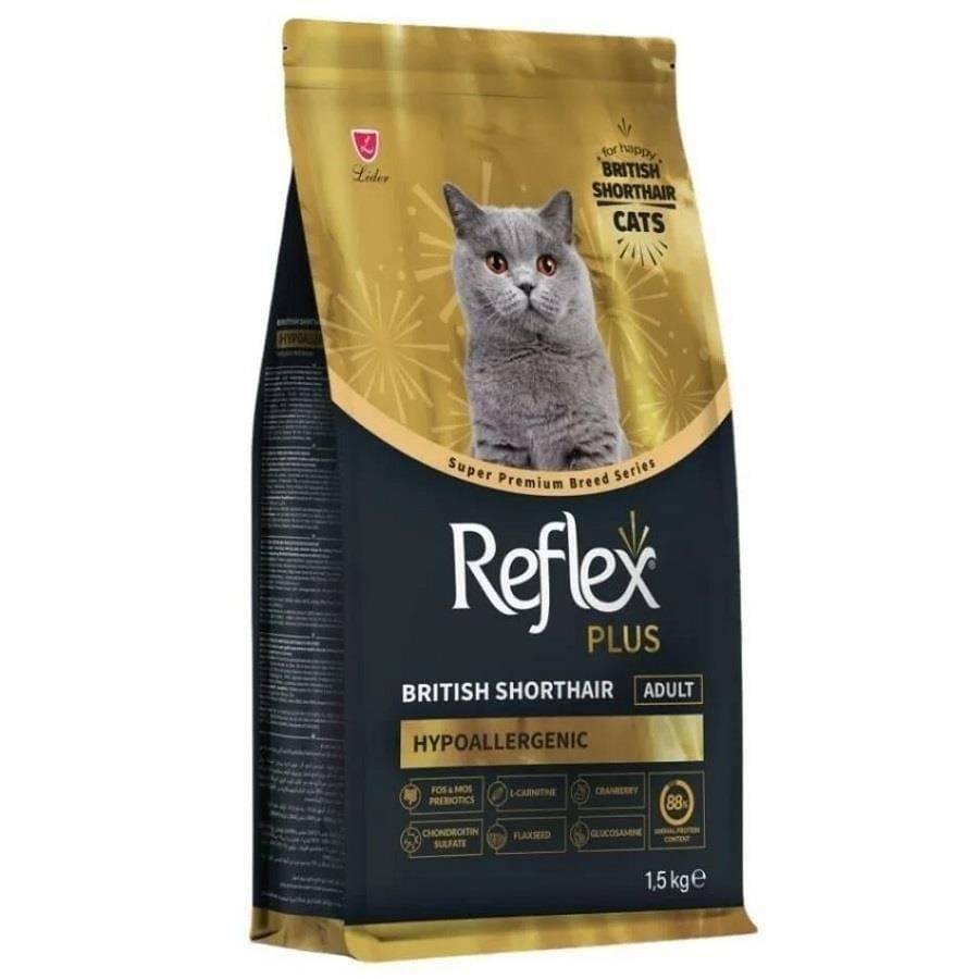 Reflex Plus HypoAllergenic British Shorthair Yetişkin Kedi Maması 1,5 Kg