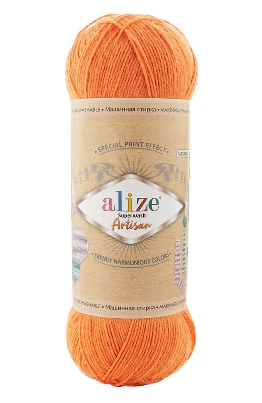 Alize Superwash Artisan 336 Oranj El Örgü İpi