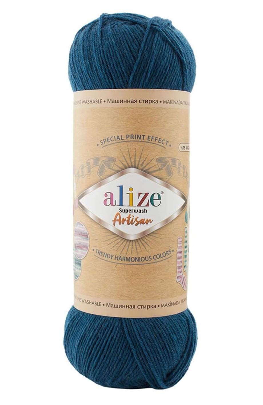 Alize Superwash Artisan 666 Petrol El Örgü İpi