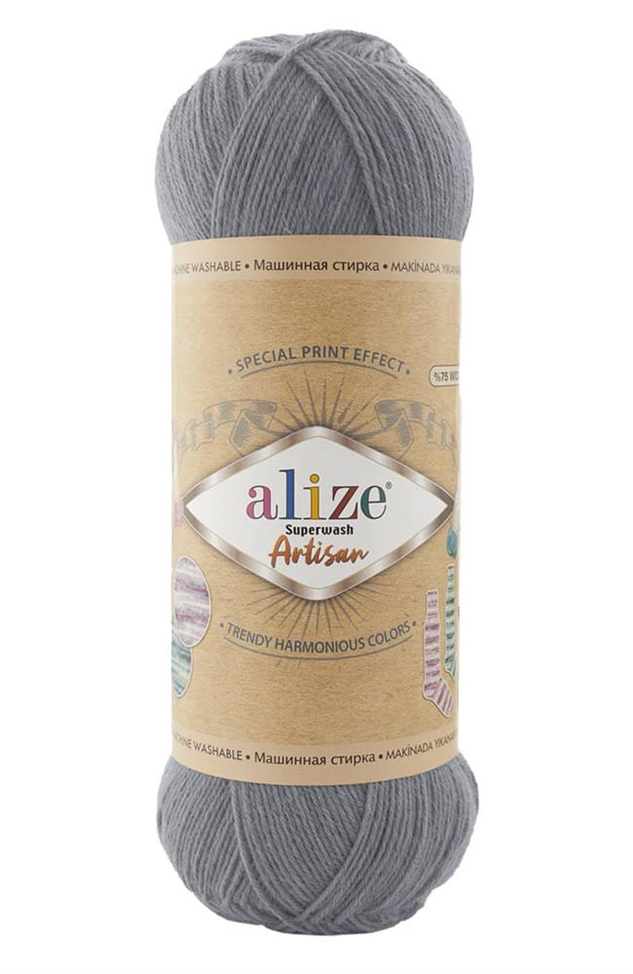 Alize Superwash Artisan 836 Gri El Örgü İpi