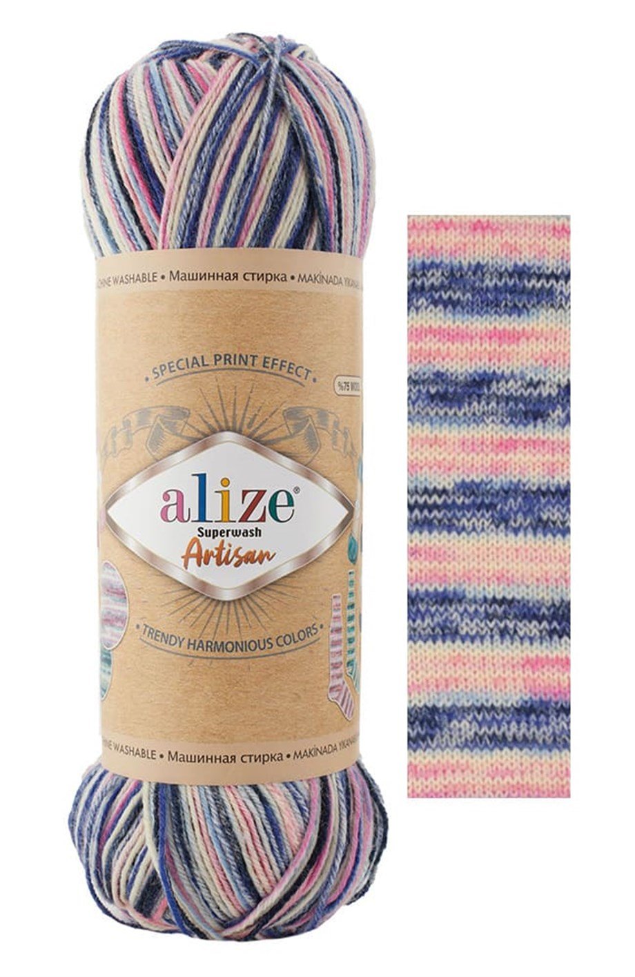 Alize Superwash Artisan 9004 El Örgü İpi