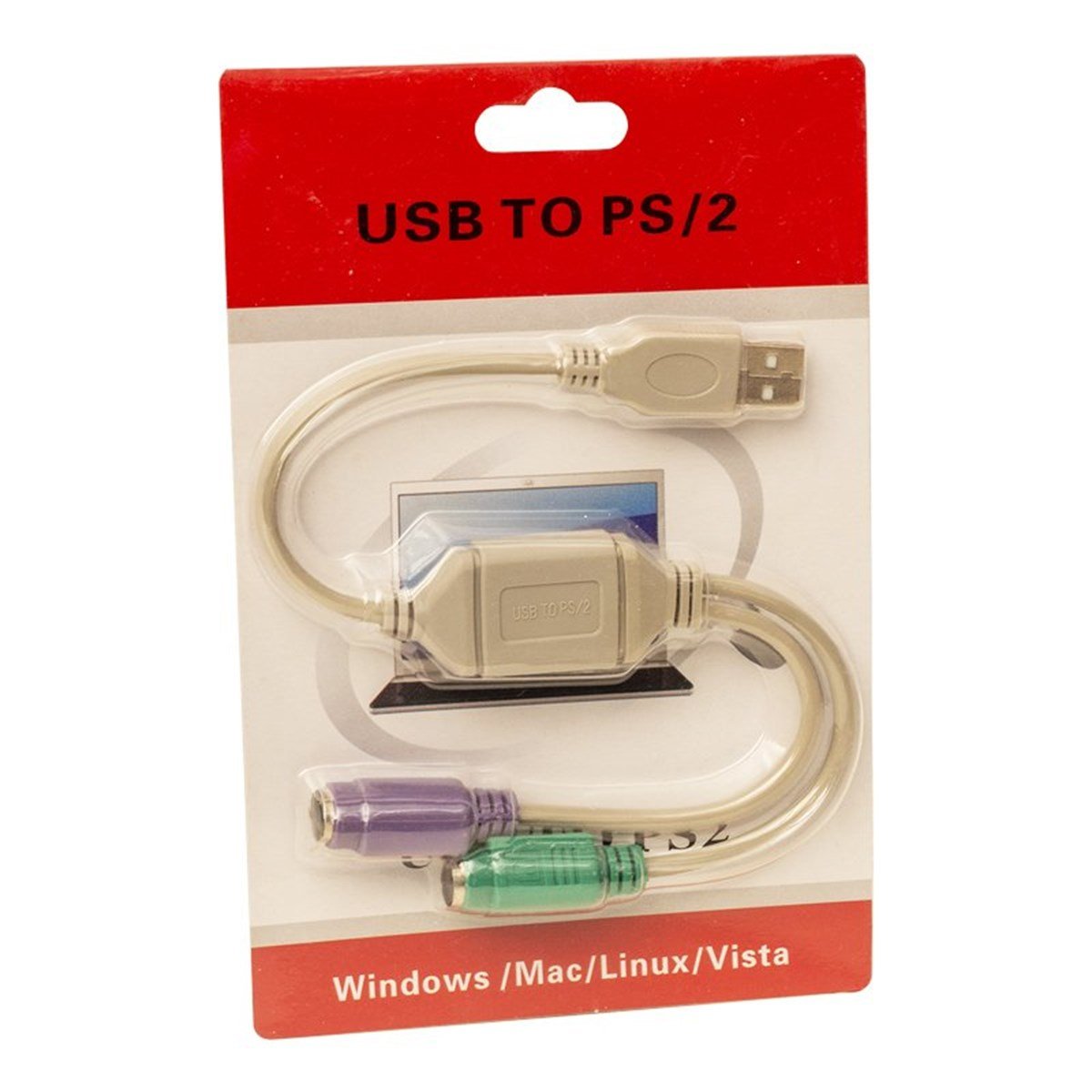 POWERMASTER PM-2505 USB TO PS2 KLAVYE ÇEVİRİCİ