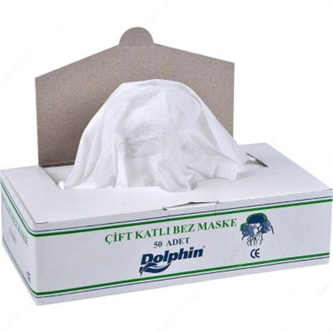 Tek Kullanımlık Çift Katlı Bez Maske 50'li Paket