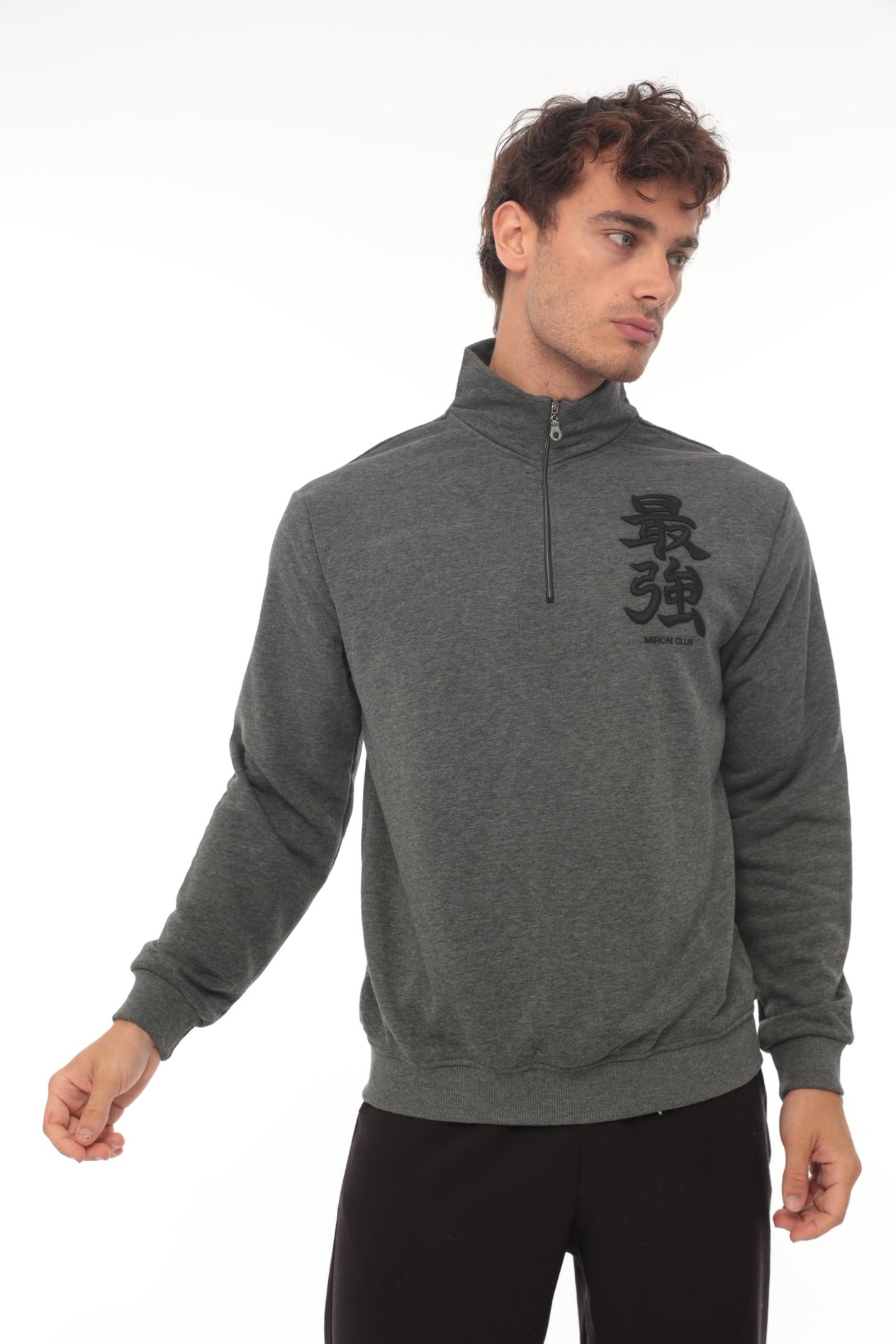 Miron Antrasit Üç İplik Fermuarlı Nakış Detaylı Regular Fit Sweatshirt