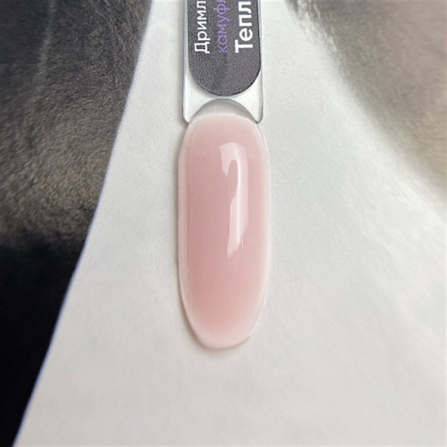 Dreamline Jel Kamufle Sıcak pembe 15 gr