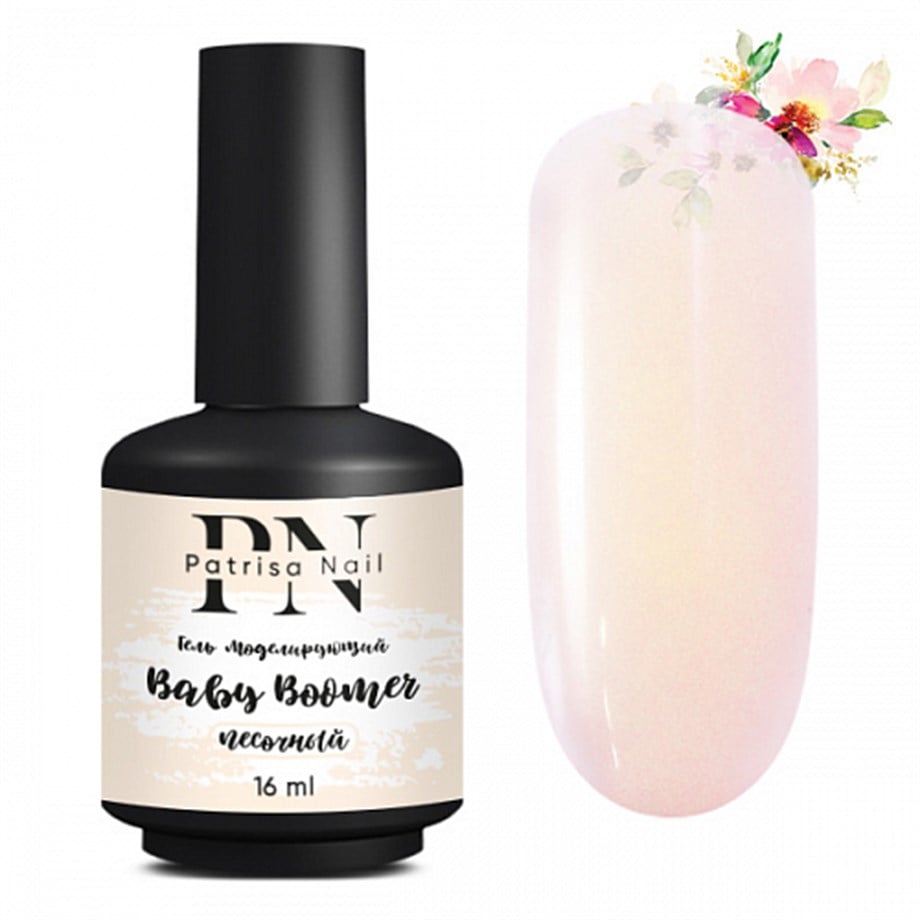 Tırnak jeli Baby Boomer Ekru 16ml