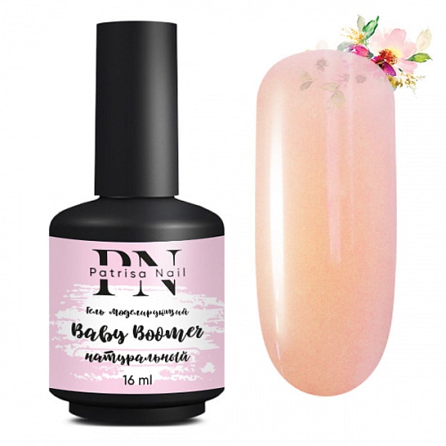 Tırnak jeli Baby Boomer Natürel, 16ml