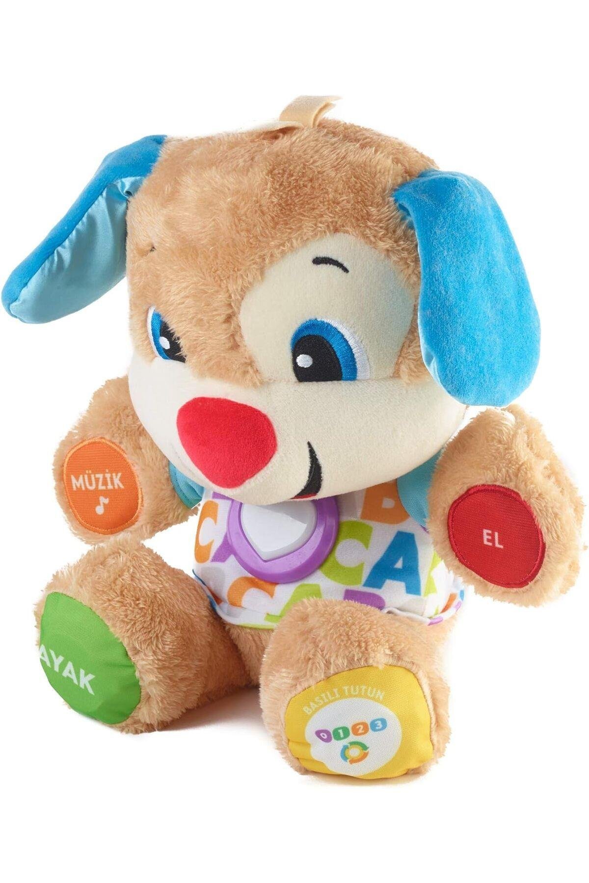FISHER PRICE Eğitici Köpekçik-Eğitici Oyuncak