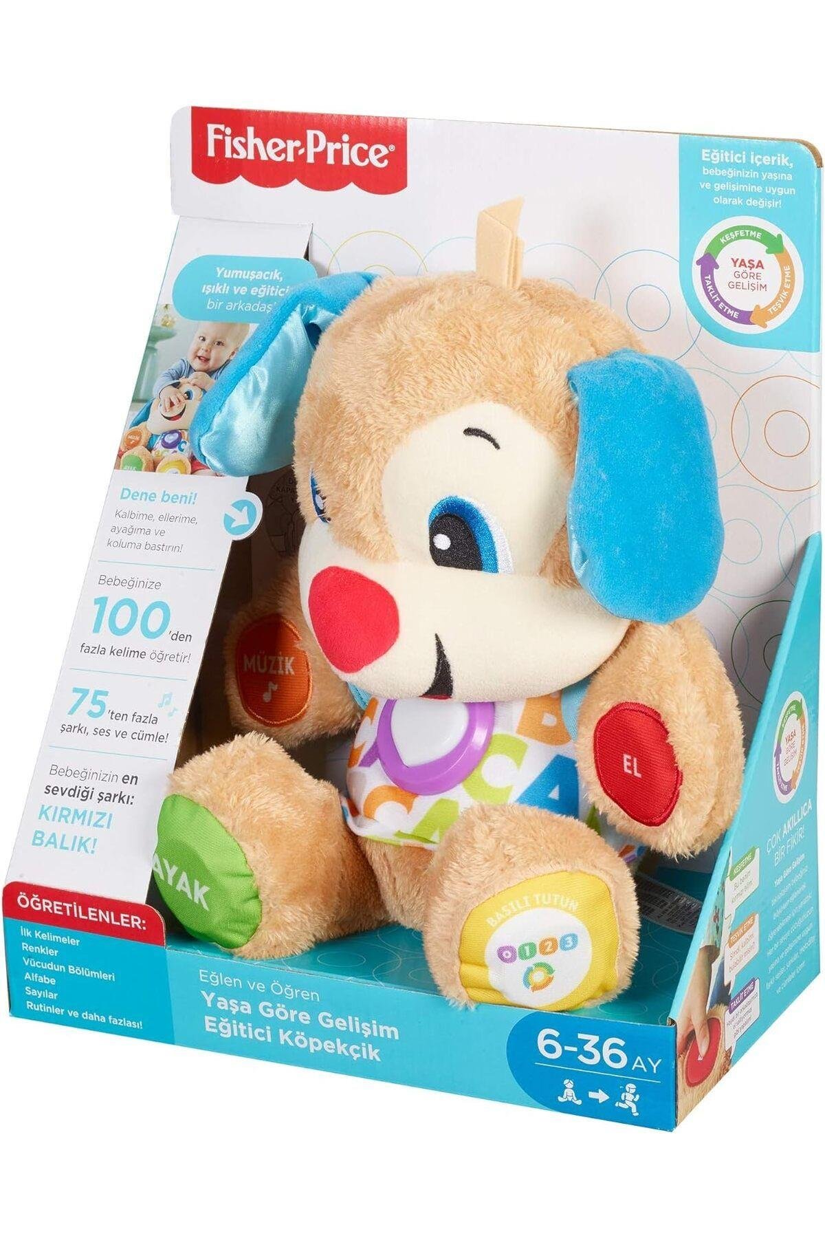 FISHER PRICE Eğitici Köpekçik-Eğitici Oyuncak
