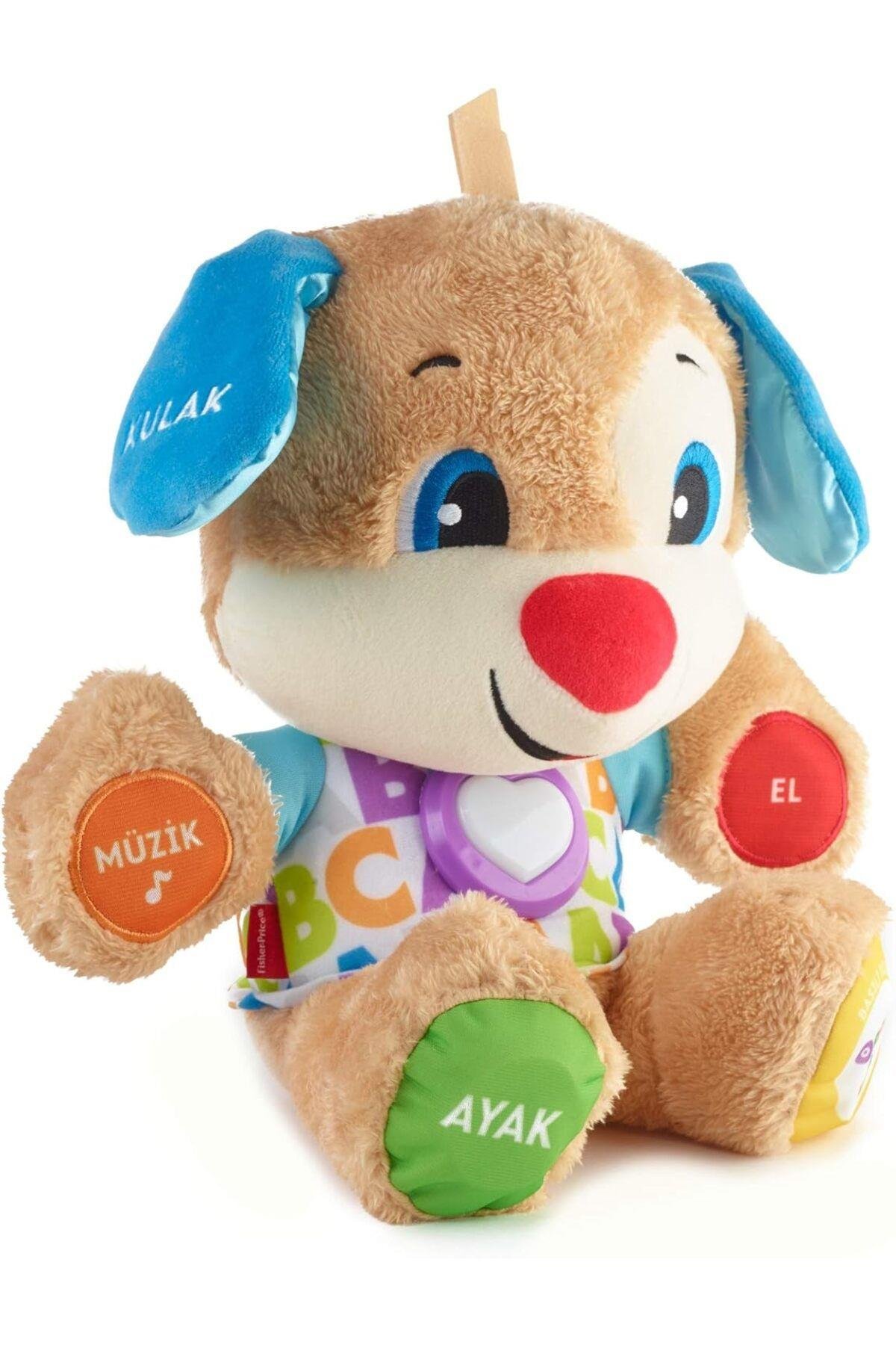 FISHER PRICE Eğitici Köpekçik-Eğitici Oyuncak