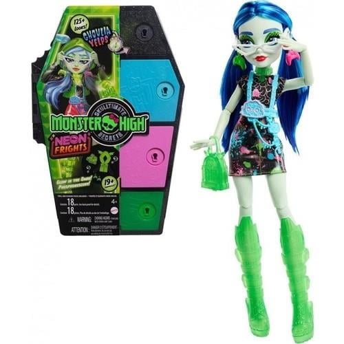 Monster High Gizemli Arkadaşlar Oyun Seti S3 Neon Frights Ghoulia HNF81-Oyuncak Bebekler
