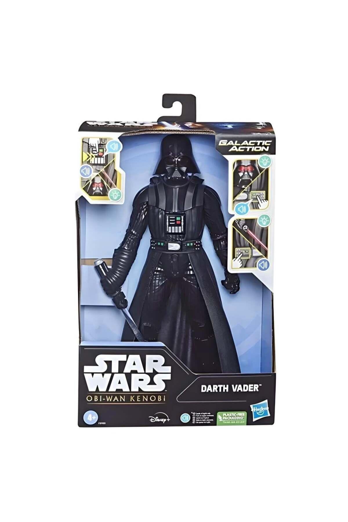 Star Wars Darth Vader Interaktif Figür F5955-Karakter Figürleri
