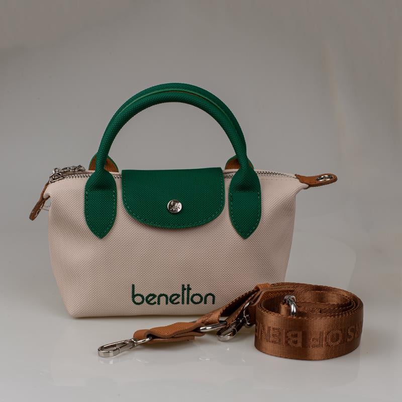 Benetton Bej  Kadın Nano Mini Boy Çapraz Çanta BNT 1607